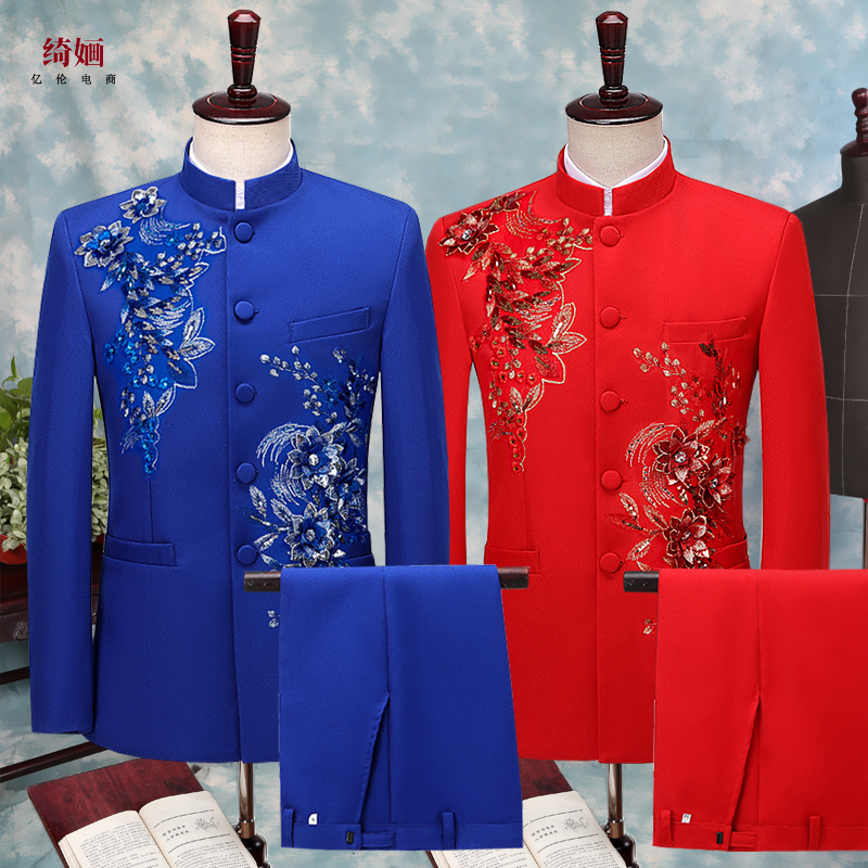 男士中国风主持人礼服合唱团演出服中山服民族服装中式立领中山装