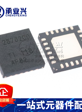 UCC28782CDRTWR WQFN24 TI/德州 原装正品 稳压器与电压控制器IC