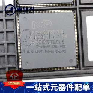 LPC2468FBD208,551 LQFP-208 原装正品单片机芯片 NXP(恩智浦)