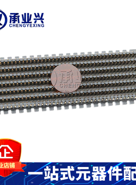 ASP-184330-01 原装正品 板对板与夹层连接器 1.27mm 现货库存