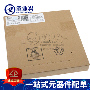 TL432LIAIDBZR SOT-23 德州/TI 电池管理IC芯片 原装正品现货