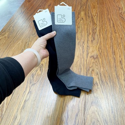 伊步航秋冬新女士一体机·羊毛过膝袜套舒适保暖百搭简约女羊毛袜