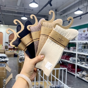 未小里5013秋冬羊毛袜麻花纹保暖袜超柔抗菌女士中筒袜子5双装