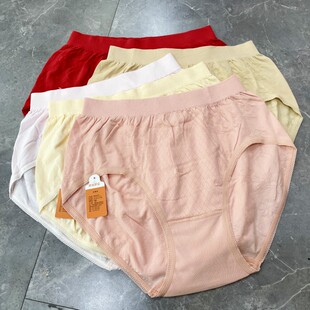 思侬世嘉1494女妈妈大码三角内裤1498中老年200斤中高腰裤头1460