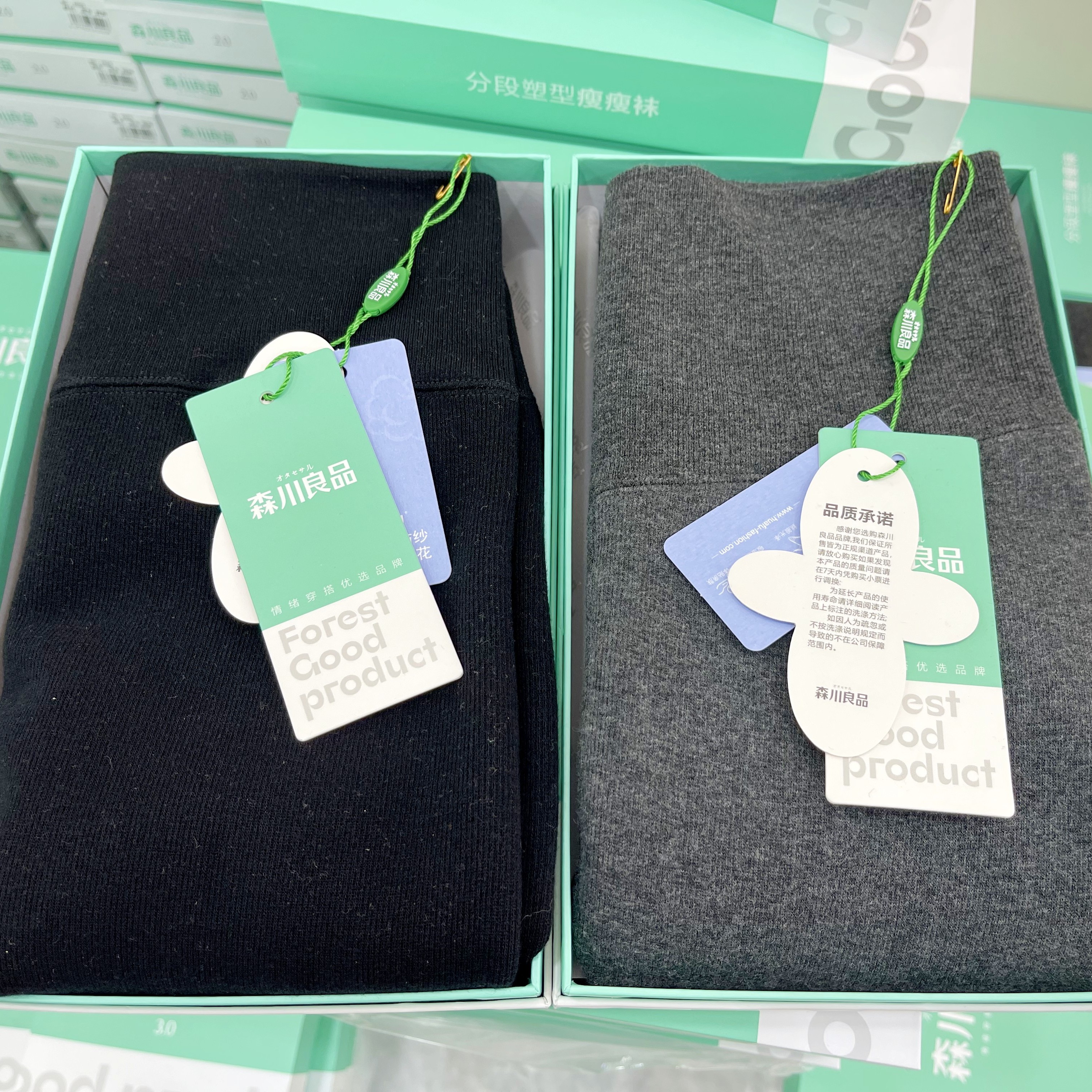 森川良品6603加厚绒380克左右分段塑型压力瘦腿保暖女打底连裤袜