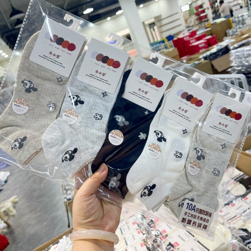 未小里女袜短袜夏季薄款纯棉透气吸汗可爱米奇女生百搭网眼短筒袜