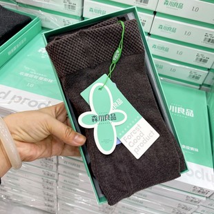 森川良品9805正品秋冬季150克不加绒竖条纹显瘦塑形连脚袜打底裤