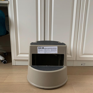 乐柏美Rubbermaid踏脚登高取货凳座凳带轮移动塑料两层梯凳洗车凳