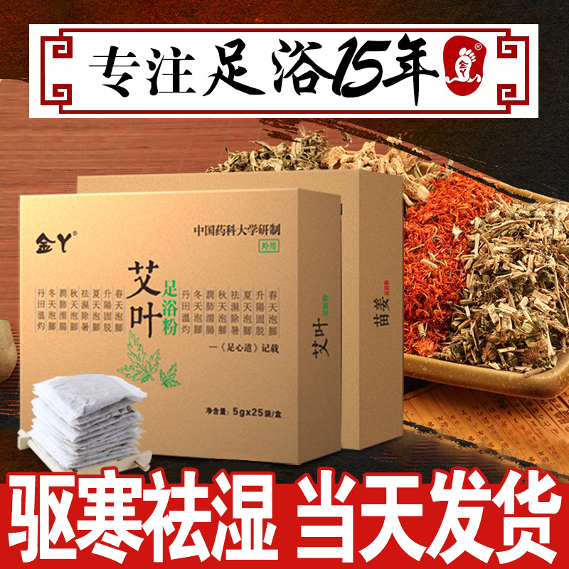 2月26号:0点淘宝优惠券汇总,好单超多,先抢券!