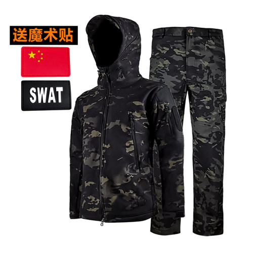 PFZL户外战术冲锋衣套装秋冬加绒加厚作训服防水防风保暖迷彩服