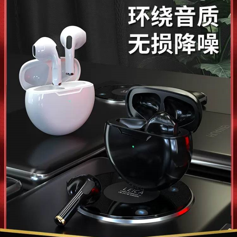 适用于耳机子畅玩honor2o荣耀LX920Pro华为蓝牙HJC一kozal00无线