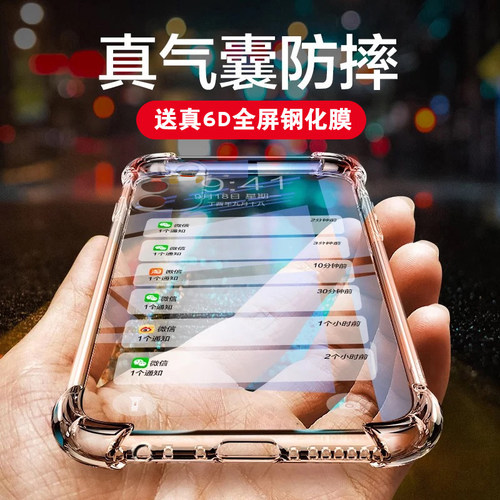适用HON0R荣耀30青春版手机壳V30pro防摔mxwan00外壳软壳OXF男女a