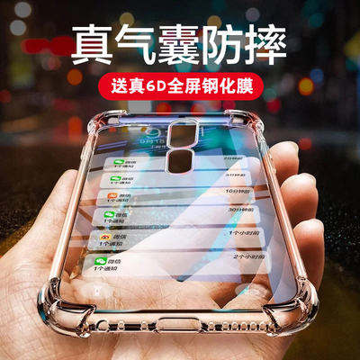 oppoA9手机壳opρoa9啊oppo男oppa9x女0ppo后0PP0四角气囊〇PP〇