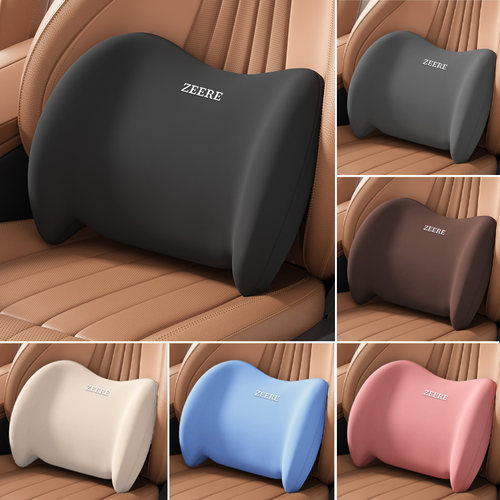 【天猫优选】精选太空记忆棉腰靠