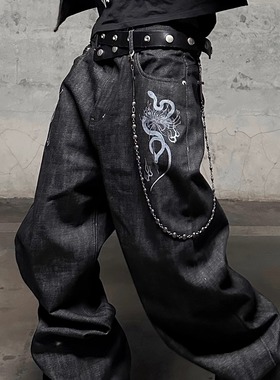 【范丞丞同款】ROLLING MONEY 25SS蛇骨异形重磅冈山丹宁赤耳原牛