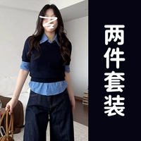 Скрытый синий свитер + клетчатая рубашка [Set] [Сопоставлен с полным набором серии MIU в этом году модным, слегка толстым, уменьшающимся по возрасту модным, маленьким и свежим, грушевидным телом, холодным и прохладным, соляным типом молочного типа способно