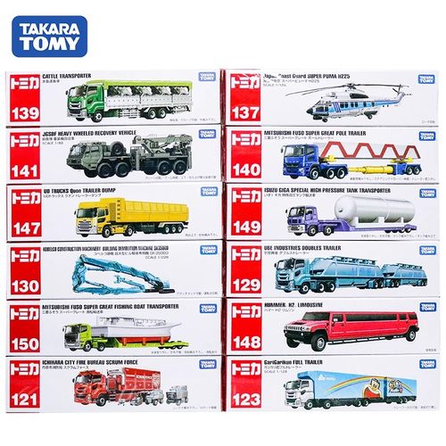 多美卡TOMY长款合金小汽车