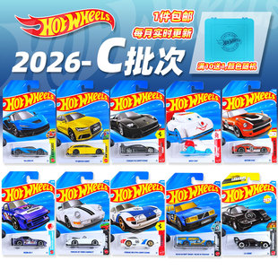 风火轮26C新款法拉利跑车奔驰保时捷宾利GTR合金车收藏模型C4982