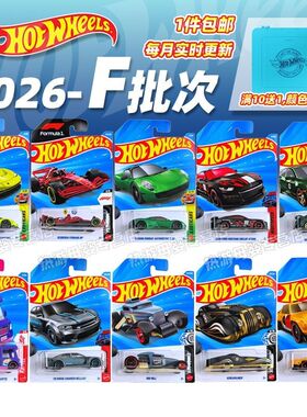 风火轮26F批次火辣小跑车法拉利F1兰博基尼福特GT野马小车C4982