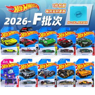 风火轮26F批次火辣小跑车法拉利F1兰博基尼福特GT野马小车C4982