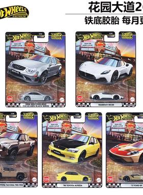 风火轮汽车文化GJT68花园大道26奔驰天际线兰博基尼康塔什速霸64