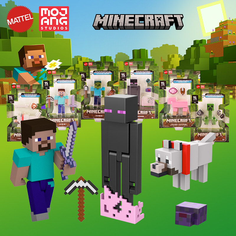 我的世界僵尸史蒂夫末影人人偶手办武器玩具桌面摆件礼物gtp08