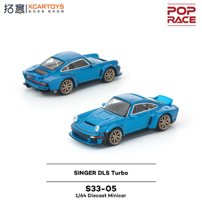 预售/拓意保时捷Singer DLS Turbo蓝色车模1/64合金车模型POPRACE