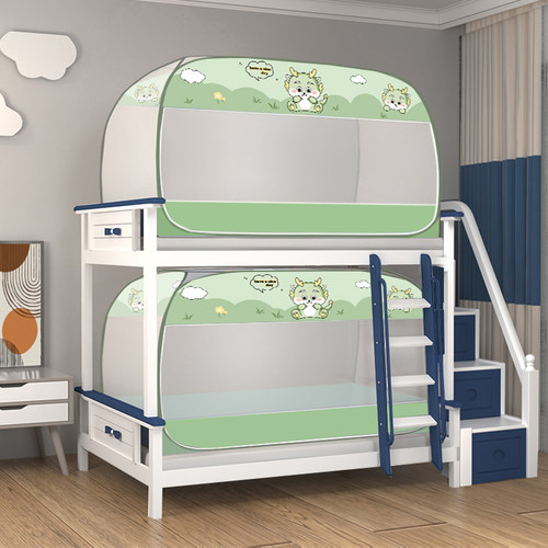 免安装蒙古包蚊帐子母床