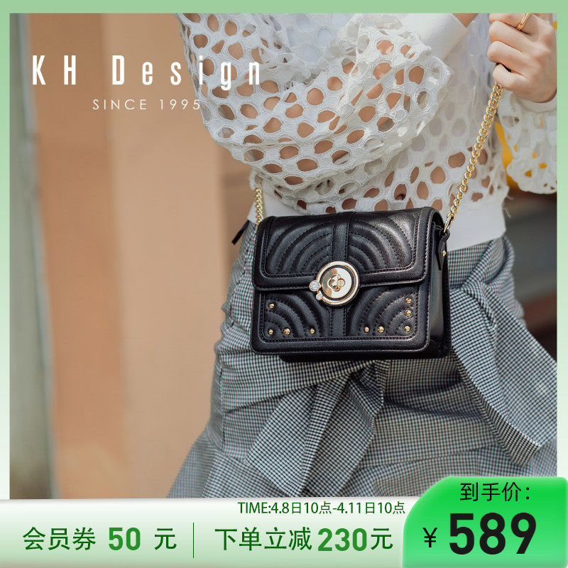 KHDesign明治轻奢质感斜挎包休闲小方包专柜同款时尚单肩包女新款