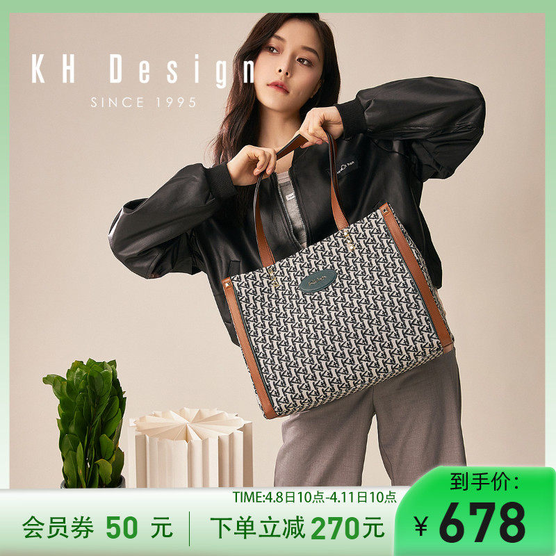 明治女包真皮大容量托特包经典老花包购物袋轻奢手提包爆款通勤包