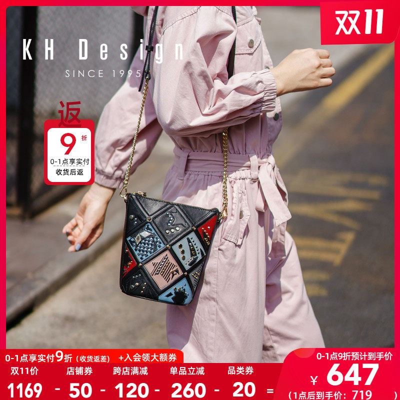 KHDesign明治女包刺绣水桶包斜挎包2020新款休闲单肩包经典链条包