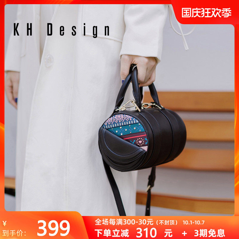 KHDesign明治女包复古波士顿包休闲单肩包新款手提包枕头包小斜挎