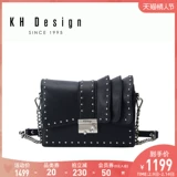 Сумка через плечо для отдыха, небольшая сумка, сумка на одно плечо