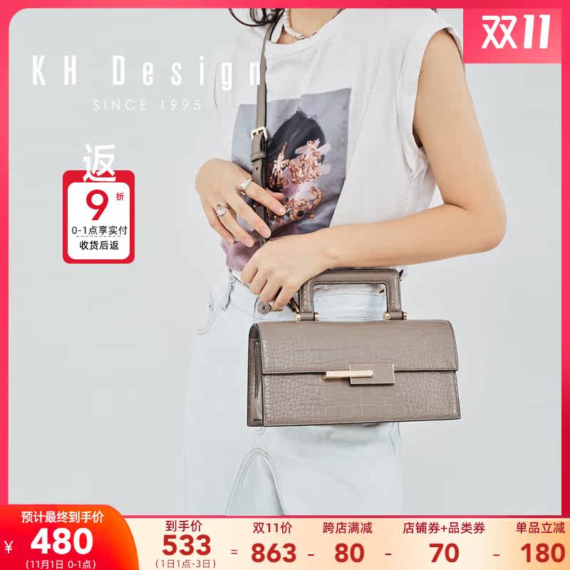 明治女包复古法棍包休闲波士顿包气质单肩包鳄鱼纹小众新款手提包