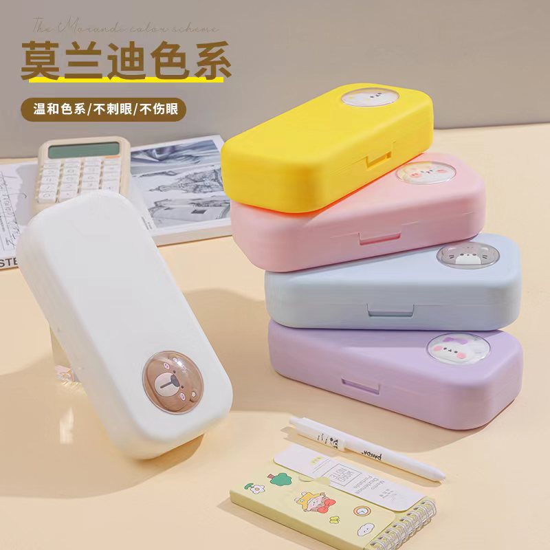 文具盒铅笔盒儿童多功能大容量