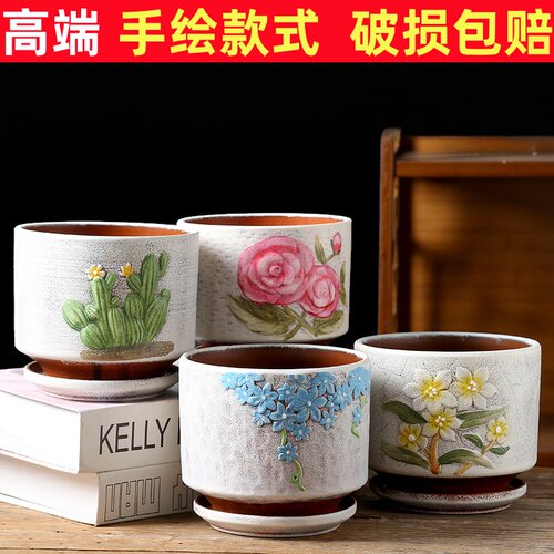 四个一组陶瓷手绘轻奢陶瓷花盆带托盘家用客厅阳台养绿萝吊兰多肉