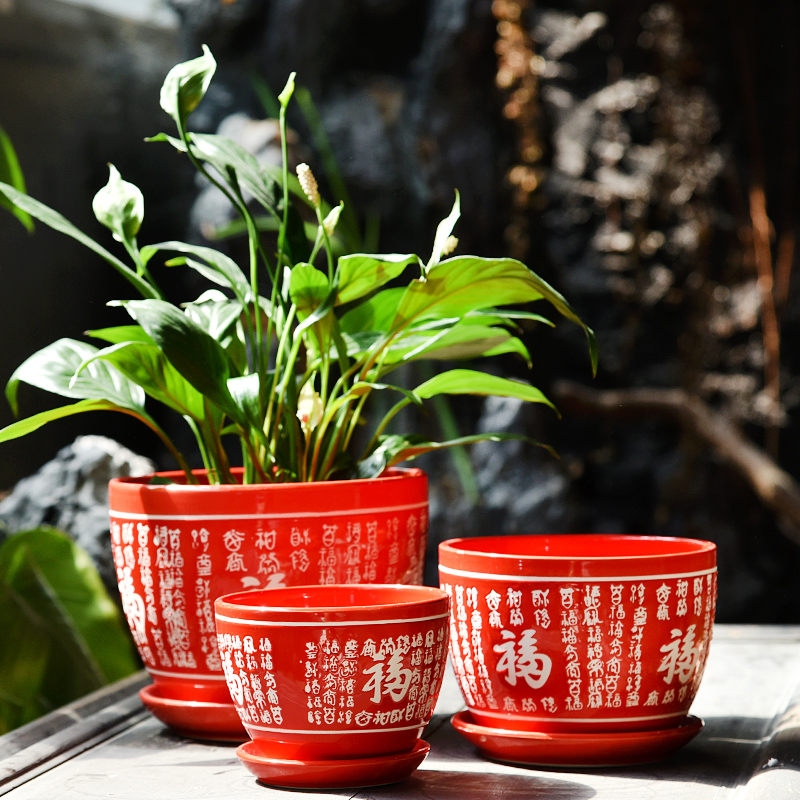 中国风花盆陶瓷大号清仓大红色特大号福字带托盘家用室内兰花盆