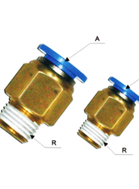 厂家供应快速气管接头PC外螺纹直通PU管气动快插蓝色黄铜配件M5 6