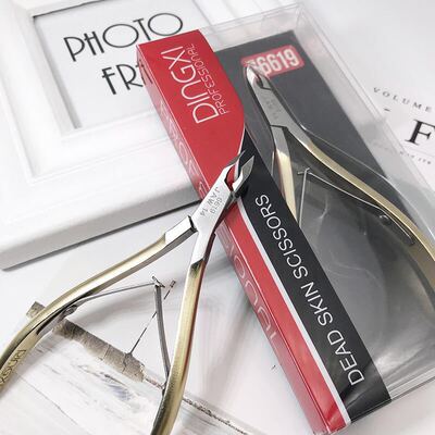 丁茜越南进口死皮剪高级美甲工具