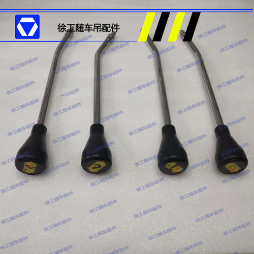 徐工随车加长操作原厂变幅吊钩