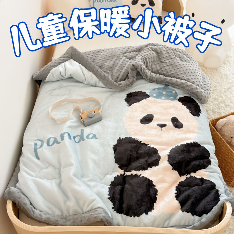 A类加厚幼儿园保暖冬被学生宿舍午睡春秋被牛奶暖绒豆豆被芯褥子