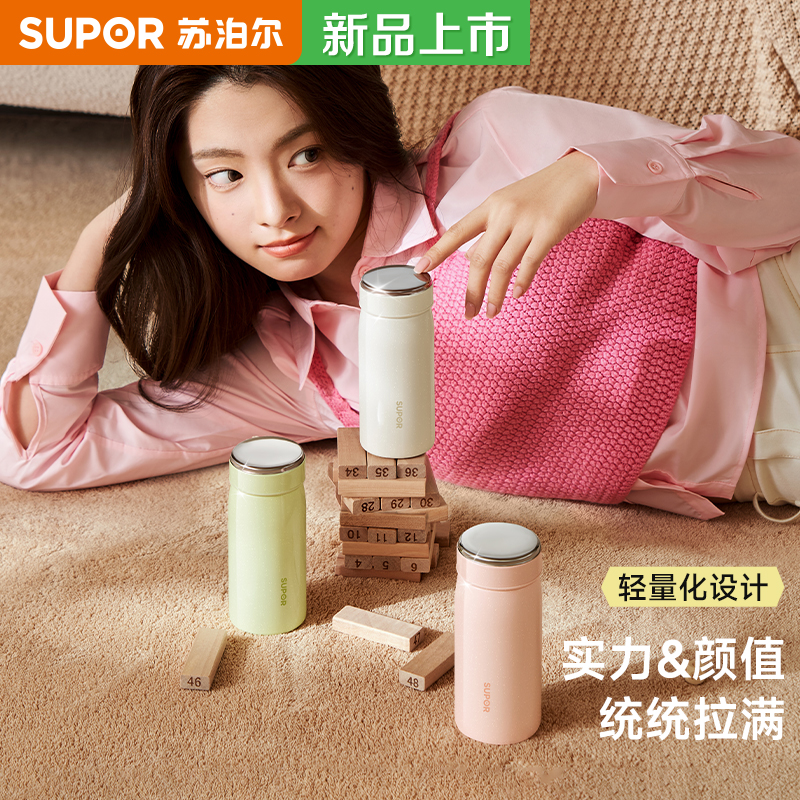 保温是苏泊尔最不值得一提的优点