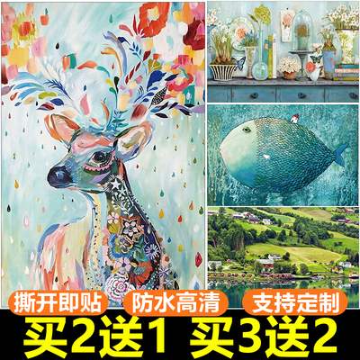 小清新卧室海报墙贴画