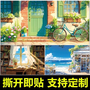 二次元动漫风景学生宿舍海报纸墙贴画超大 自粘卧室男生贴纸定制