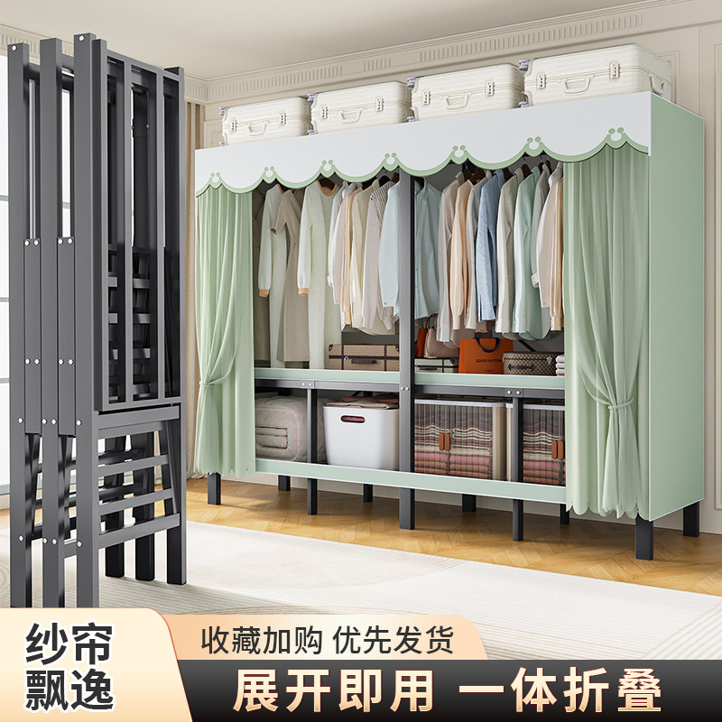 结实出租房新简易免安装折叠衣柜