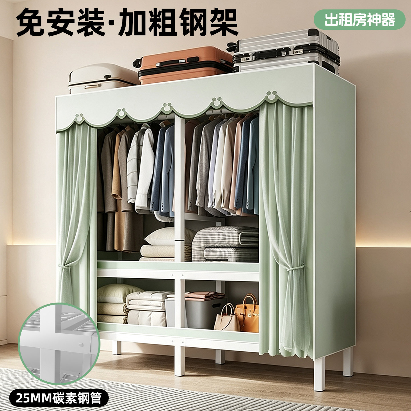 加粗加厚布衣柜简易布衣柜大容量图片
