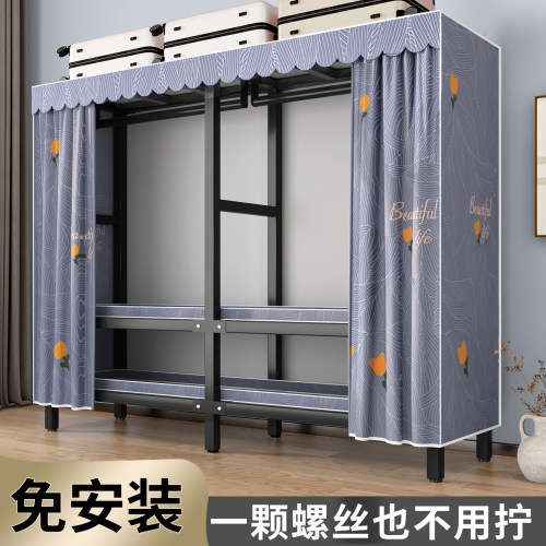 现代简约全钢架简易组装衣柜