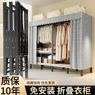 加厚布衣柜简易经济出租屋全钢架衣柜衣橱 衣柜卧室家用折叠免安装