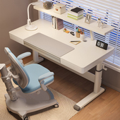 儿童学习桌子家用小学生写字课桌椅青少年可升降书桌椅子组合套装