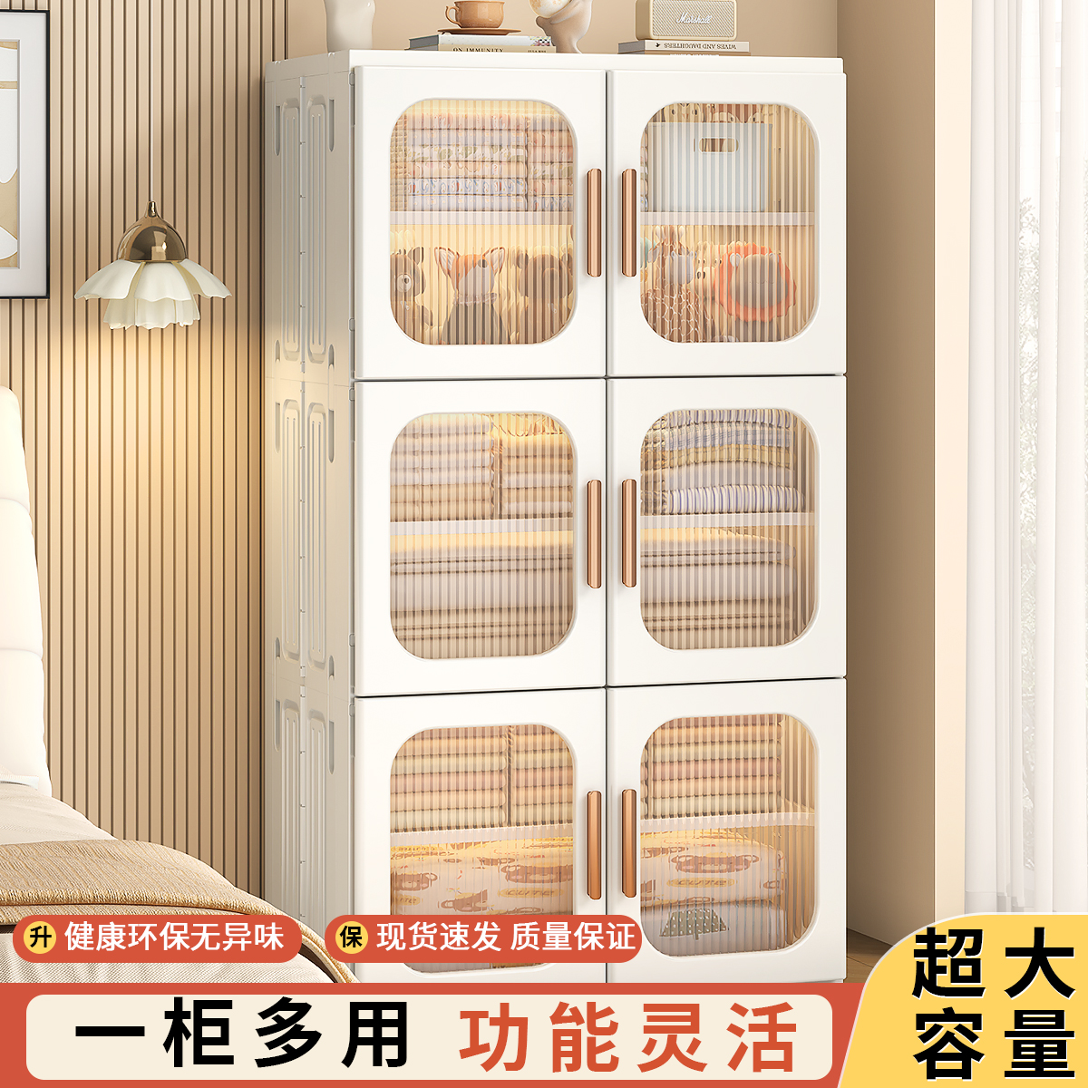 2025新型书桌底客厅收纳柜